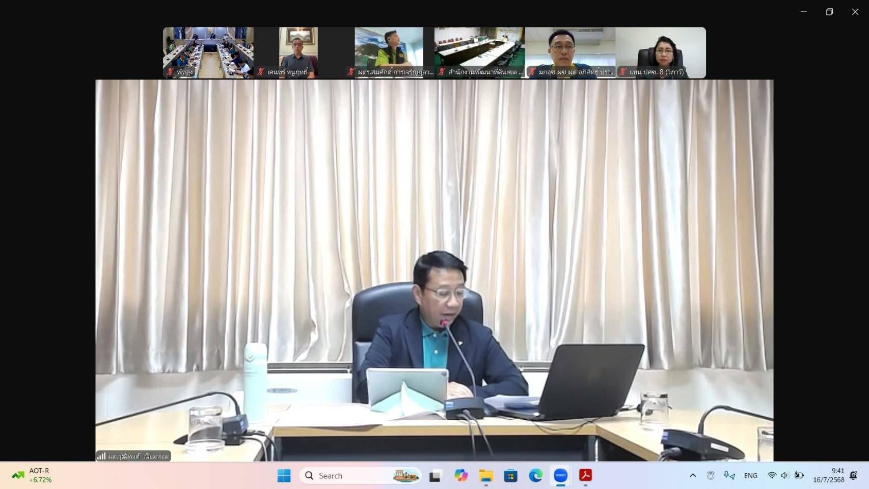 title - ผู้ตรวจราชการ ส.ป.ก. ร่วมประชุมตรวจติดตามผลการดำเนินงานโครงการตามแผนการตรวจราชการของผู้ตรวจราชการกระทรวงเกษตรและสหกรณ์ ประจำปีงบประมาณ พ.ศ. 2568 รอบที่ 2 เขตตรวจราชการที่ 5 จังหวัดพัทลุง และสุราษฎร์ธานี